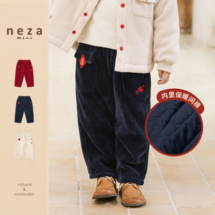 neza mini儿童长裤新年服加厚加绒女宝灯芯绒裤子男童休闲直筒裤