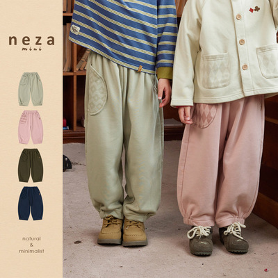 minizone【梦境格纹】儿童裤子男宝休闲裤女童束脚裤宝宝长裤童装