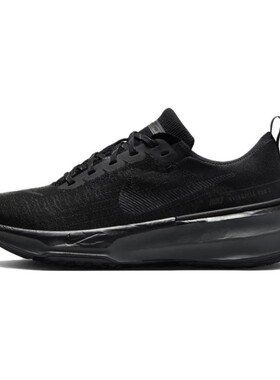 Nike Invincible 3 舒适 运动减震轻便 低帮跑步鞋 男款 黑色