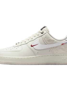 【六饼体育】NikeAirForce107Pegasus马年限定低帮板鞋男