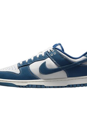 Nike Dunk 