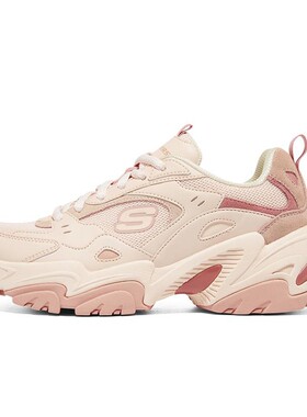 Skechers斯凯奇 Stamina V2 复古运动缓震 织物合成革二层牛皮