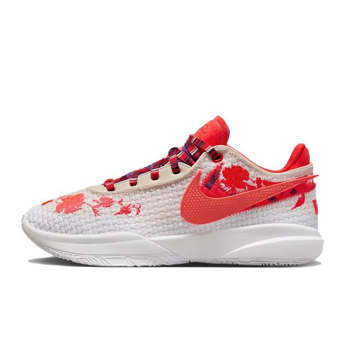 MIMI PLANGE x Nike LeBron 20 EP 舒适 低帮 篮球鞋 男女同款 白