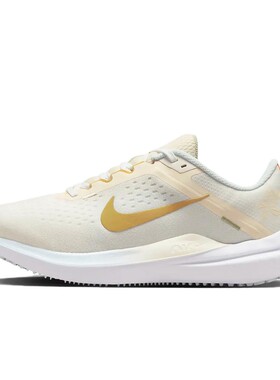 Nike Air Winflo 10 圆头系带 低帮 休闲跑步鞋 女款 白色
