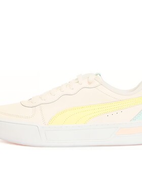PUMA Skye Trainers 舒适百搭 低帮 板鞋 女款 粉黄