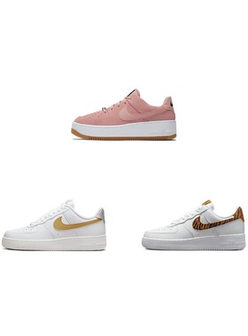 【六饼体育】Nike Air Force 1 sage 包裹性耐磨 低帮 板鞋 女款