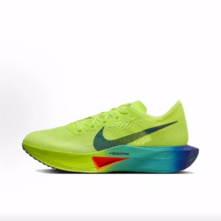 Nike ZoomX Vaporfly 低帮 碳板 马拉松长跑竞速跑步鞋 男款