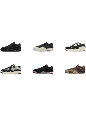 【六饼体育】Jordan Air Jordan 4 RM 低帮 复古篮球鞋 男款