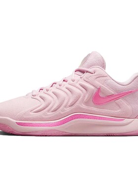 NikeKD17EP“AuntPearl”舒适百搭防滑耐磨低帮篮球鞋男女