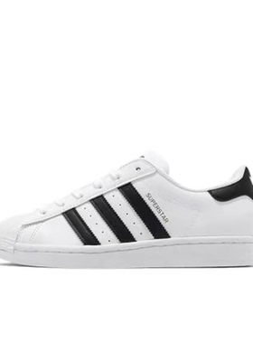 adidas originals橡胶 贝壳头 潮流前卫 低帮 板鞋 男女同款 白黑