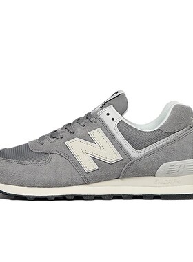 New Balance NB 574 防滑耐磨 低帮 跑步鞋 男女同款 灰色
