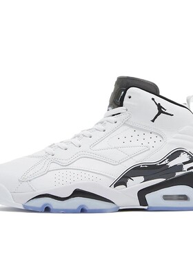 Jordan MVP 678 舒适百搭 防滑耐磨 高帮 复古篮球鞋 男款 白黑