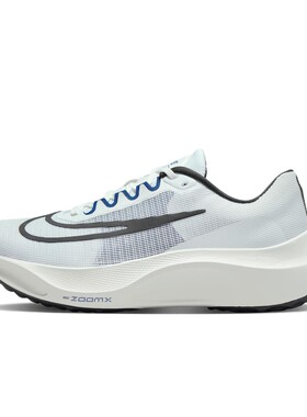 Nike Zoom Fly 5 疾速泡棉 低帮 碳板跑步鞋 男款 白黑色