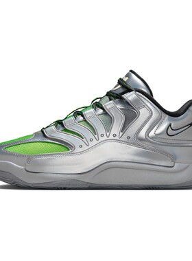 Nike KD 18 EYBL EP 舒适耐用 防滑耐磨 低帮 篮球鞋 男款 银灰色