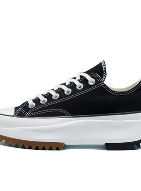 Converse Run Star Hike 圆头系带 低帮 帆布鞋 男女同款 黑色