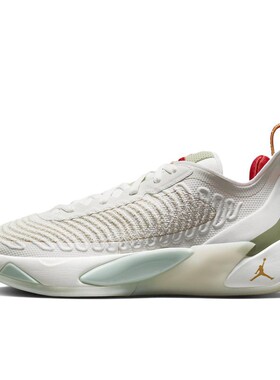 Jordan Luka 1 