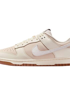 【六饼体育】Nike Dunk Low Snakeskin Swoosh 舒适时尚薄底