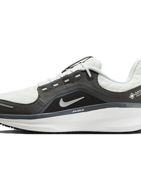 Nike Winflo 11 GORE-TEX 舒适百搭 低帮跑步鞋 男款 灰色