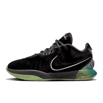 Nike Lebron 21 EP 舒适百搭 潮流 低帮 篮球鞋 男款 黑灰 国内版
