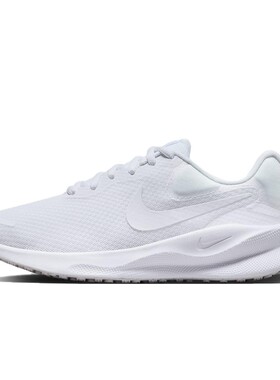 【六饼体育】NikeREVOLUTION7舒适百搭耐磨低帮休闲跑步鞋女