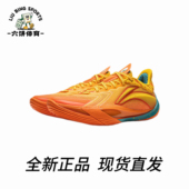 音速13男子反光轻量高回弹篮球鞋 新款 ABAV025 2025夏季 李宁篮球鞋