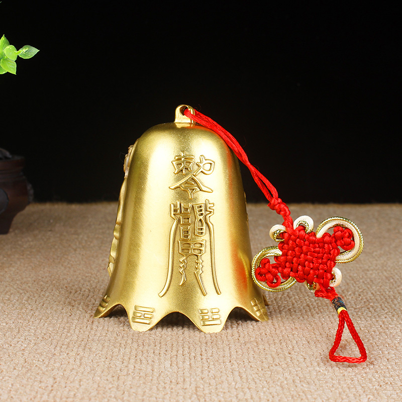 铜艺坊 纯铜铃铛挂件铜风铃铜钟观音铃铛家居装饰太极八卦铜风铃