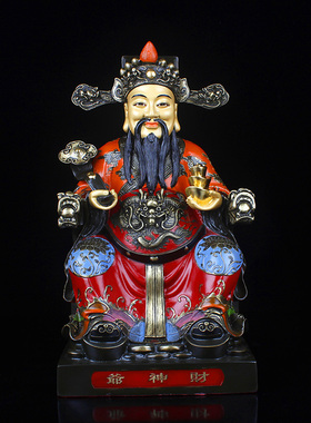 纯铜财神爷佛像客厅办公桌摆件
