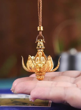 古法手工花丝镀金释迦佛挂坠