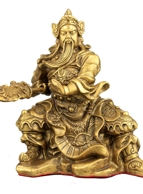 纯铜摆件关二爷镇宅武财神