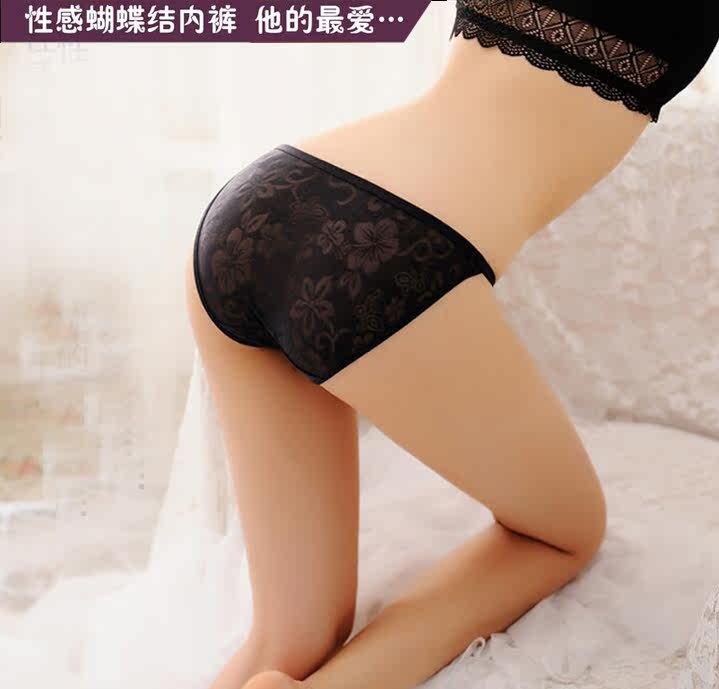 Slip jeunesse N-001 - Ref 644024 Image 3