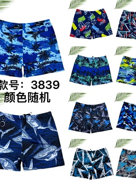 祥金树3839成人泳裤男速干夏季游泳玩水温泉泳裤印花平角短裤