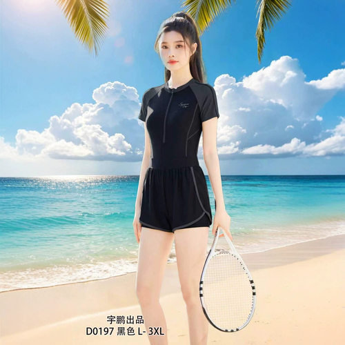 开心缘保守连体平角泳衣女款