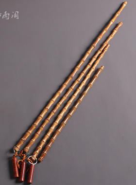 实心竹戒尺老料竹条打不断家用写作业点读棒竹棍教尺教师专用教鞭