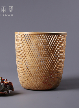 竹编垃圾桶客厅中式卧室大漆精品手工垃圾篓大容量茶空间创意纸篓