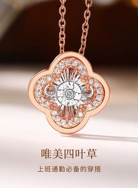 高品质单钻钛钢钻石项链