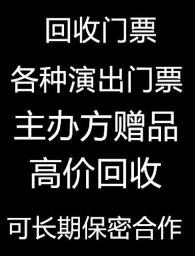 南宁跑腿代办帮忙办事咨询代跑腿企业咨询个人咨询本地服务其他