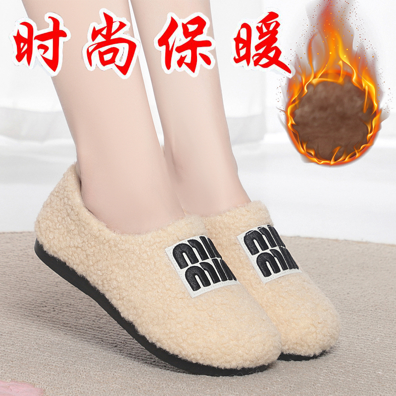 棉女款2025新款秋冬季室内家居防滑保暖平跟软底毛毛鞋女外穿加绒