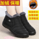 加绒加厚保暖中老年妈妈棉靴老北京布鞋 老人棉鞋 女冬季 防滑雪地靴