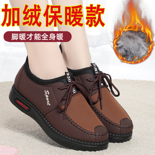 老北京布鞋冬季平跟妈妈棉鞋女防滑软底老太太加绒低帮奶奶保暖鞋