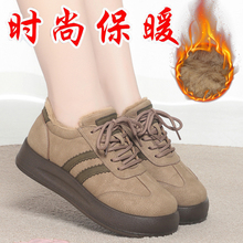 老北京布鞋女棉鞋冬季2025新款加绒加厚休闲保时尚暖厚底女德训鞋