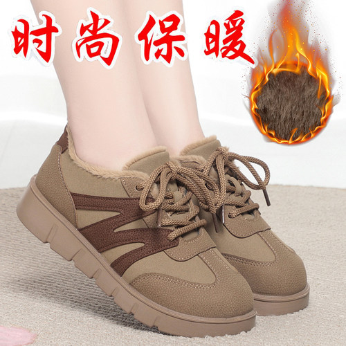 2026冬季德训鞋女休闲鞋时尚百搭女棉鞋防滑软底透气耐磨妈妈鞋子