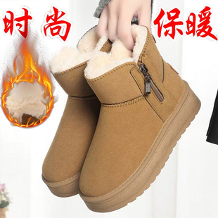 厚底雪地靴女款2026新款冬季保暖棉靴子加绒加厚防滑学生棉鞋短靴