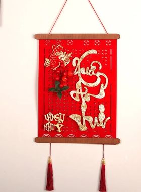 Blessing Gold Blessing Words Vietnamese New Year Pendant Han