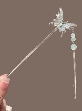 Elegant Chinese Style Hair Clip Tassel Hair  for Women Tradi