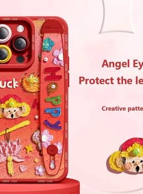 Deluxe Case For iphone16 15 14 13 12 11 Pro Max X XR Xs Sili