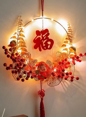 2026 Chinese New Year of The Wedding Decoration Party Decora