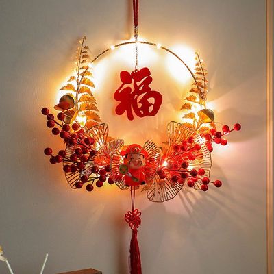 2026 Chinese New Year of The Wedding Decoration Party Decora