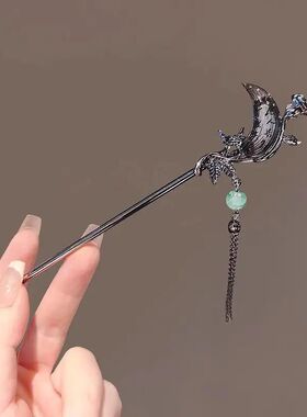 Retro Moonstone Tassel Hair  for Women New Chinese Style Rom