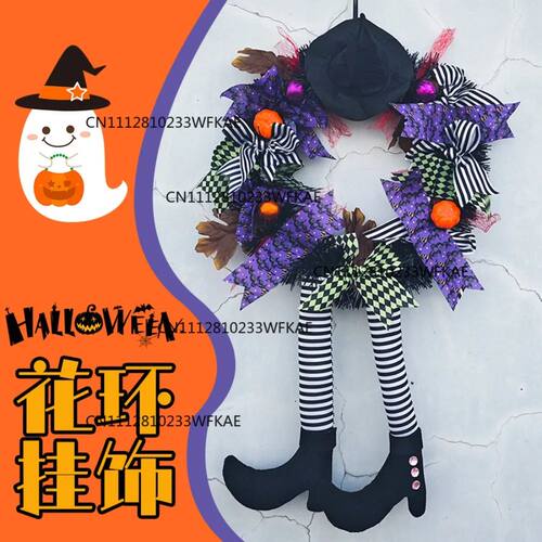 Halloween wreath pendants, skeleton haunted house decoration