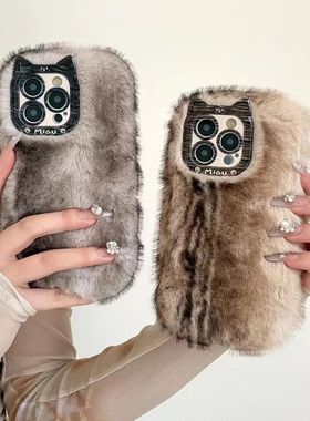 Simple And Luxurious Style, Soft Mink Fur Plush Winter Versi